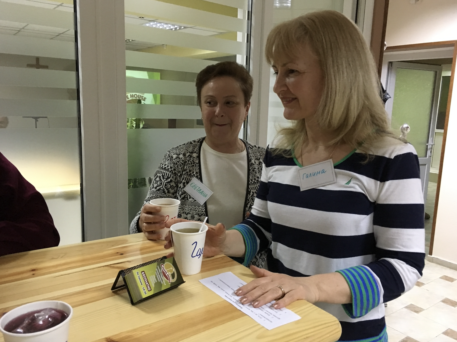 ladies drinking coffee